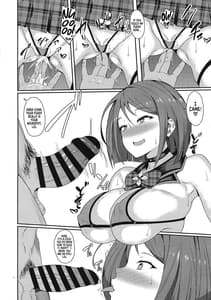 Page 4: 003.jpg | プリまとめ | View Page!