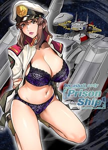 Cover | Prison Ship | View Image!