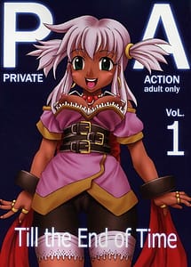 Cover | Private Action Act. 1 | View Image!
