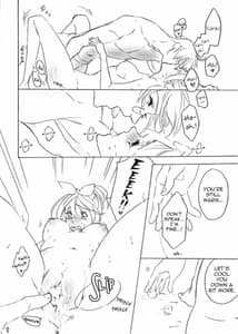 Page 8: 007.jpg | ヒトリヨリフタリ | View Page!