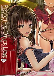 Prototype Other Love / C100 / English Translated | View Image!