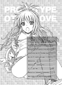 Page 9: 008.jpg | Prototype Other Love | View Page!