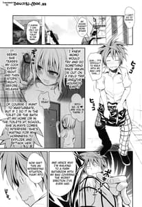 Page 12: 011.jpg | Prototype Other Love | View Page!