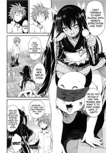 Page 13: 012.jpg | Prototype Other Love | View Page!