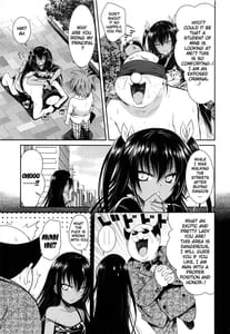 Page 14: 013.jpg | Prototype Other Love | View Page!