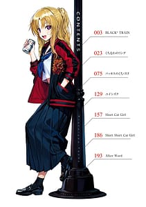 Page 4: 003.jpg | プロトタイプティーンズ | View Page!