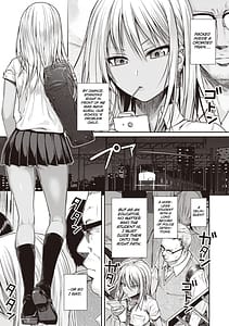 Page 5: 004.jpg | プロトタイプティーンズ | View Page!
