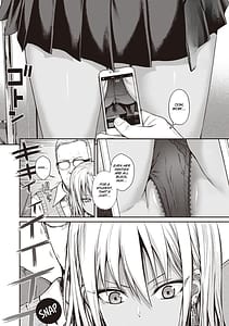 Page 8: 007.jpg | プロトタイプティーンズ | View Page!