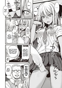 Page 12: 011.jpg | プロトタイプティーンズ | View Page!