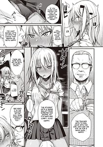 Page 13: 012.jpg | プロトタイプティーンズ | View Page!