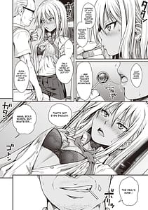 Page 14: 013.jpg | プロトタイプティーンズ | View Page!
