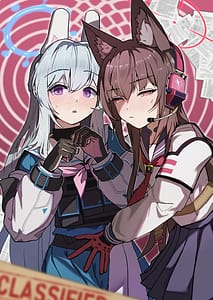 Page 2: 001.jpg | サイコロジカルオペレーション! | View Page!