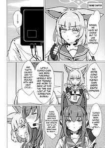 Page 3: 002.jpg | サイコロジカルオペレーション! | View Page!