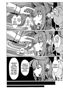 Page 7: 006.jpg | サイコロジカルオペレーション! | View Page!