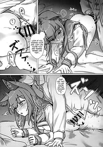 Page 9: 008.jpg | サイコロジカルオペレーション! | View Page!