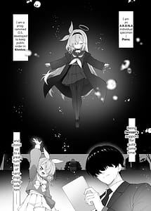 Page 5: 004.jpg | プあな。 -ニートになったプラナと蕩けあう夜- + Archive Sketch #LUN | View Page!
