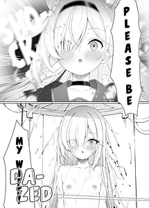 Page 7: 006.jpg | プあな。 -ニートになったプラナと蕩けあう夜- + Archive Sketch #LUN | View Page!