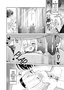 Page 8: 007.jpg | プあな。 -ニートになったプラナと蕩けあう夜- + Archive Sketch #LUN | View Page!