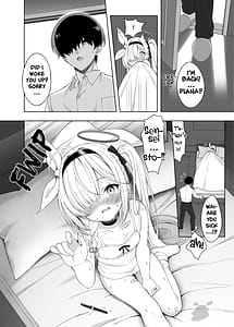 Page 14: 013.jpg | プあな。 -ニートになったプラナと蕩けあう夜- + Archive Sketch #LUN | View Page!
