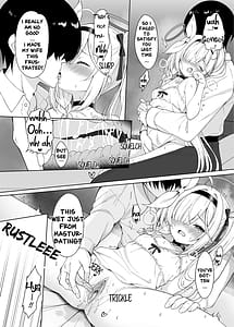 Page 16: 015.jpg | プあな。 -ニートになったプラナと蕩けあう夜- + Archive Sketch #LUN | View Page!