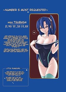 Page 8: 007.jpg | PafuPafu倶楽部～SONG2～ | View Page!