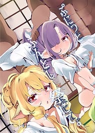 Punitto Fundoshi Matsuri ni te | View Image!