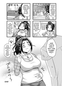 Page 9: 008.jpg | プニョフワ Sweetie | View Page!