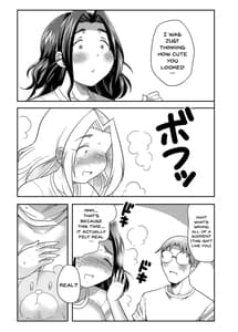 Page 11: 010.jpg | プニョフワ Sweetie | View Page!
