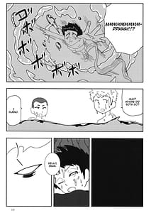 Page 10: 009.jpg | ぴゅあのみ百 | View Page!