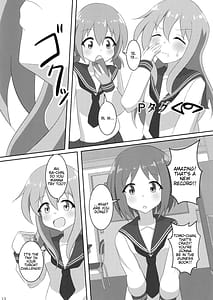 Page 13: 012.jpg | ぴゅあのみ百 | View Page!