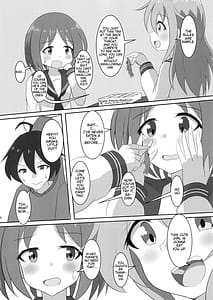 Page 14: 013.jpg | ぴゅあのみ百 | View Page!