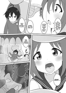 Page 15: 014.jpg | ぴゅあのみ百 | View Page!