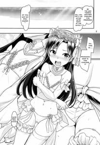 Page 4: 003.jpg | Pure bride | View Page!