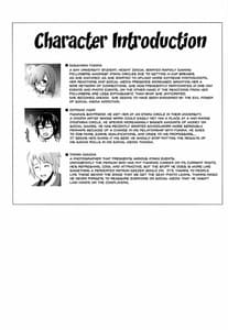 Page 3: 002.jpg | ぷるぷる♡揺らすHカップ生乳ほぼまる出しレイヤーイチャラブ路上コスイベデート | View Page!