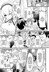 Page 4: 003.jpg | ぷるぷる♡揺らすHカップ生乳ほぼまる出しレイヤーイチャラブ路上コスイベデート | View Page!