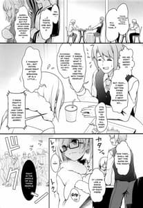 Page 6: 005.jpg | ぷるぷる♡揺らすHカップ生乳ほぼまる出しレイヤーイチャラブ路上コスイベデート | View Page!
