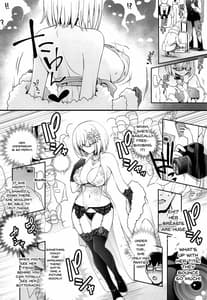 Page 7: 006.jpg | ぷるぷる♡揺らすHカップ生乳ほぼまる出しレイヤーイチャラブ路上コスイベデート | View Page!