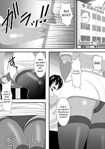 Page 3: 002.jpg | プッシーキャットキュアー | View Page!