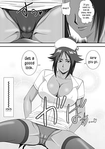 Page 6: 005.jpg | プッシーキャットキュアー | View Page!