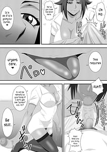 Page 7: 006.jpg | プッシーキャットキュアー | View Page!