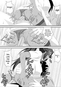 Page 12: 011.jpg | プッシーキャットキュアー | View Page!