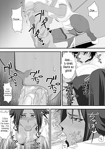 Page 16: 015.jpg | プッシーキャットキュアー | View Page!