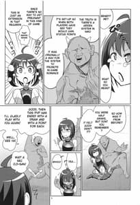 Page 4: 003.jpg | PvPしませんか | View Page!