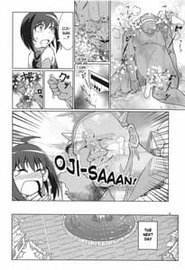 Page 7: 006.jpg | PvPしませんか | View Page!