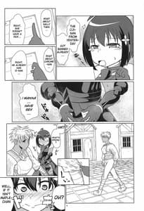 Page 8: 007.jpg | PvPしませんか | View Page!