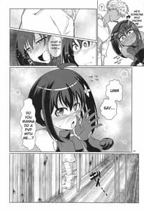 Page 9: 008.jpg | PvPしませんか | View Page!