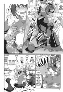 Page 11: 010.jpg | PvPしませんか | View Page!