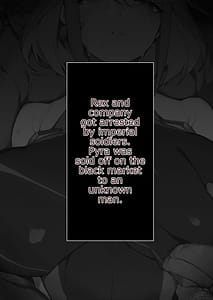 Page 2: 001.jpg | ホムラ ゲームオーバー | View Page!