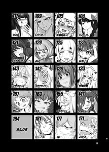 Page 5: 004.jpg | ぴゅあのみ結 | View Page!