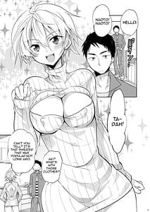 Page 5: 004.jpg | Q.N.A. 急に女体化したので男友達とセルフAV撮ってみた。 | View Page!